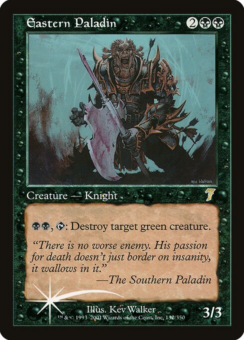 7ED: Eastern Paladin (Foil)