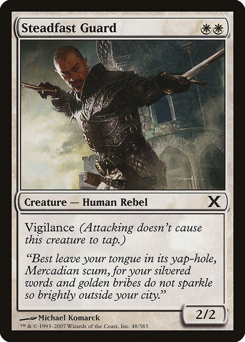 10E: Steadfast Guard