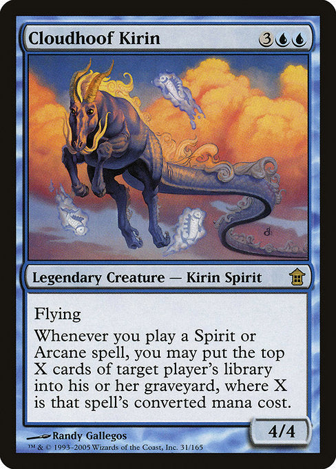 SOK: Cloudhoof Kirin (Foil)