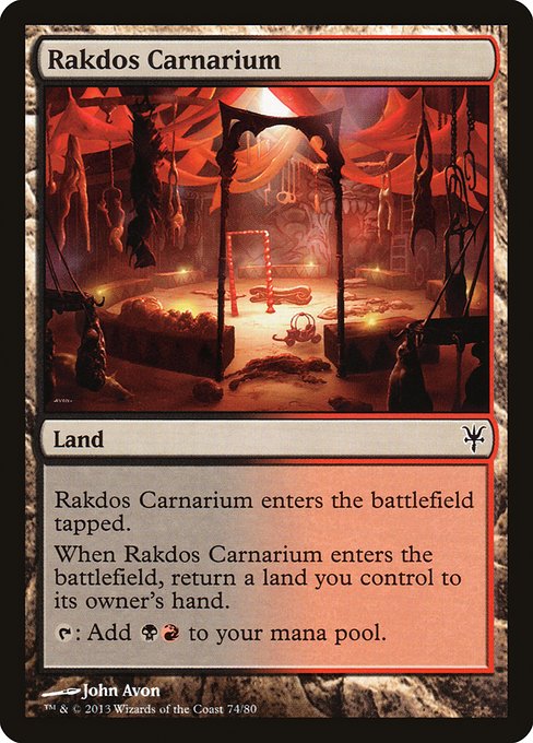 DDK: Rakdos Carnarium