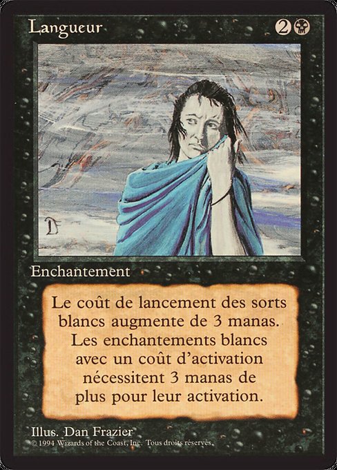 FBB: Gloom