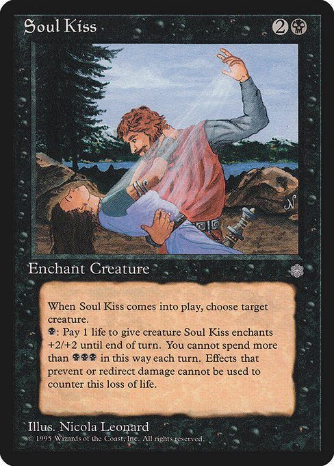 ICE: Soul Kiss