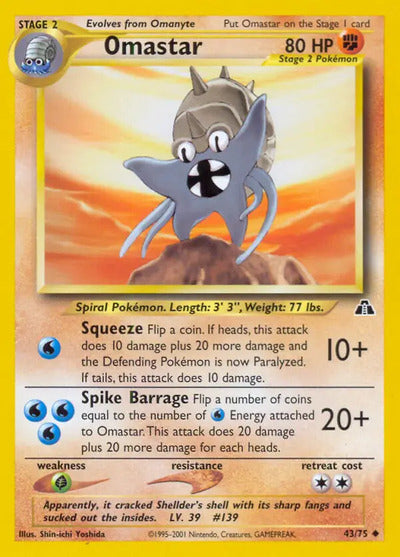 Omastar 43/75 Unlimited Neo Discovery