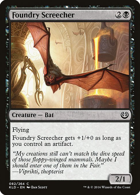 KLD: Foundry Screecher