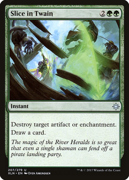XLN: Slice in Twain (Foil)