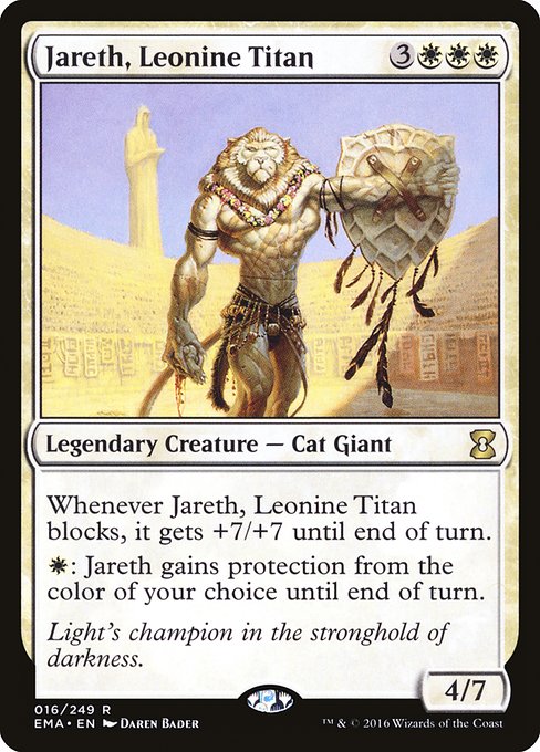 EMA: Jareth, Leonine Titan (Foil)