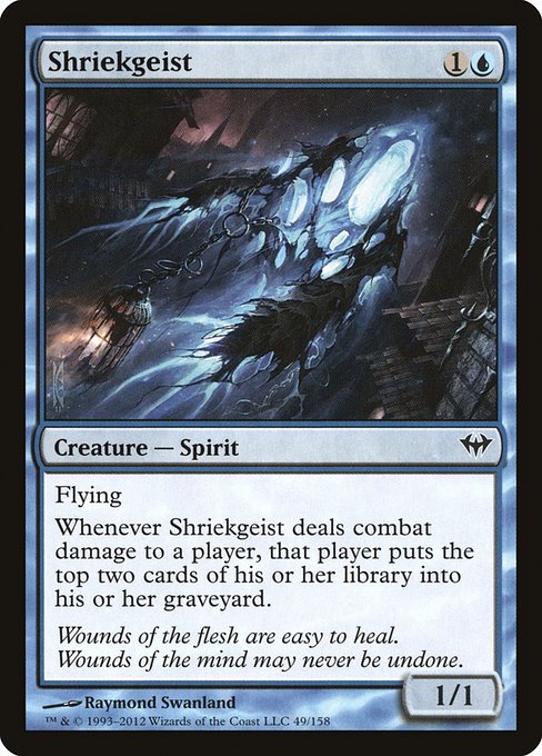 DKA: Shriekgeist (Foil)