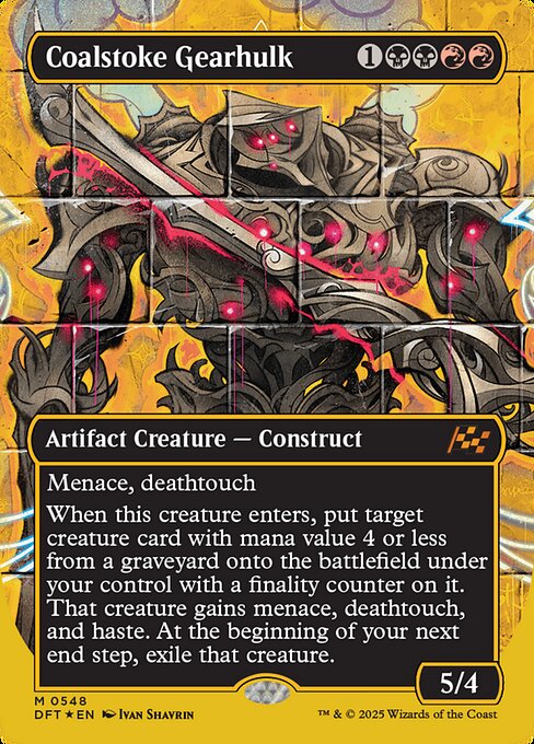 DFT: Coalstoke Gearhulk (Borderless) (First-Place Foil)