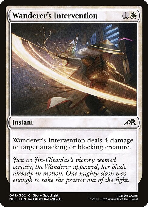 NEO: Wanderer's Intervention (Foil)