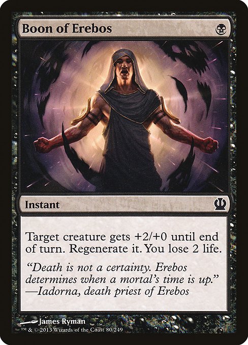 THS: Boon of Erebos