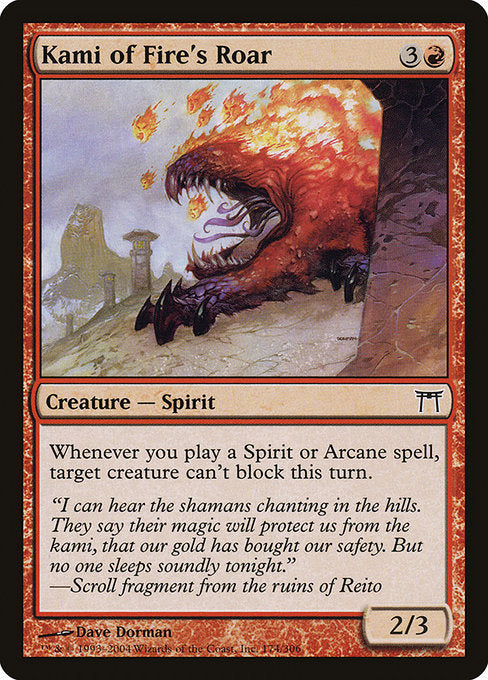 CHK: Kami of Fire's Roar (Foil)
