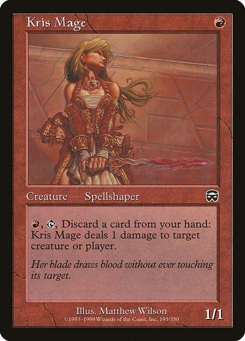 MMQ: Kris Mage