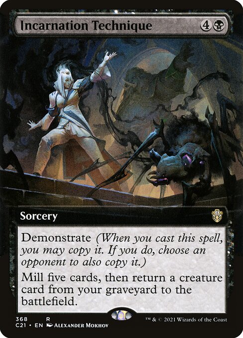 C21: Incarnation Technique (Extended Art)