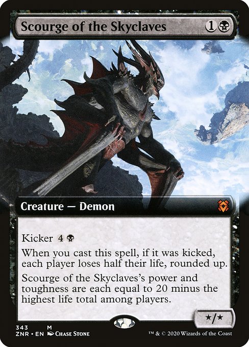 ZNR: Scourge of the Skyclaves (Extended Art) (Foil)