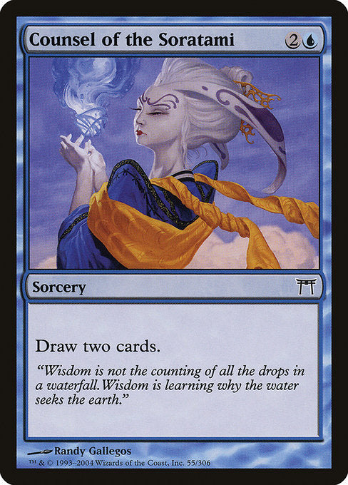 CHK: Counsel of the Soratami (Foil)
