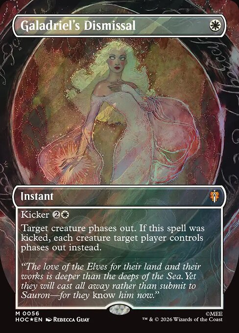 HOC: Galadriel's Dismissal (Borderless) (Surge Foil)
