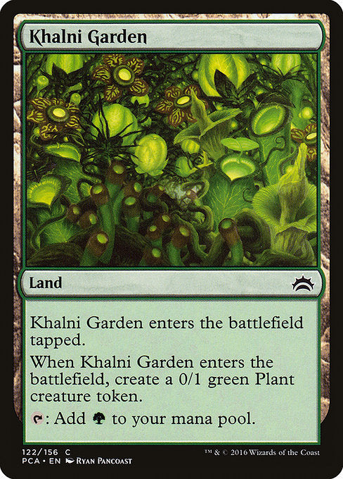 PCA: Khalni Garden