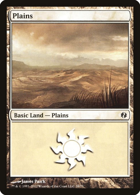 DDI: Plains (39)