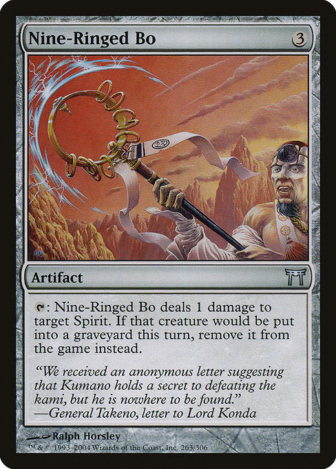 CHK: Nine-Ringed Bo (Foil)