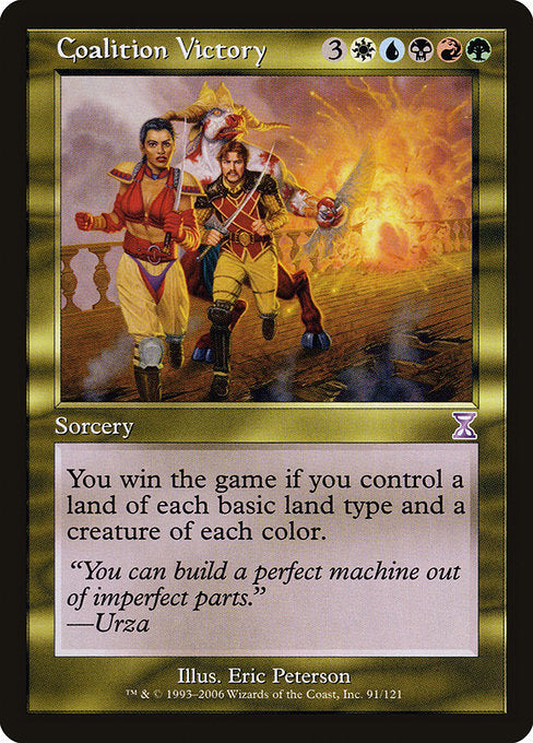 TSB: Coalition Victory