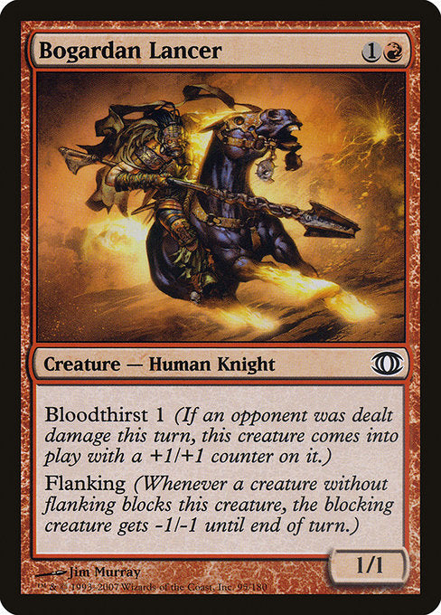 FUT: Bogardan Lancer (Foil)