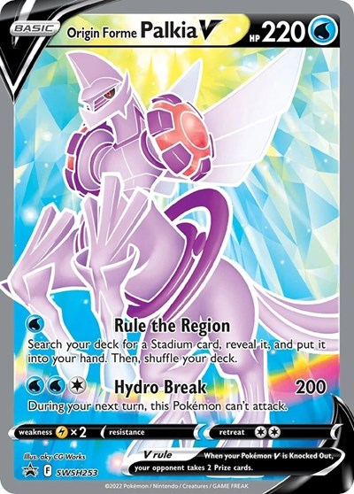 SWSD: Origin Forme Palkia V (Holofoil)