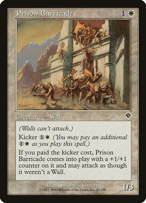 INV: Prison Barricade (Foil)