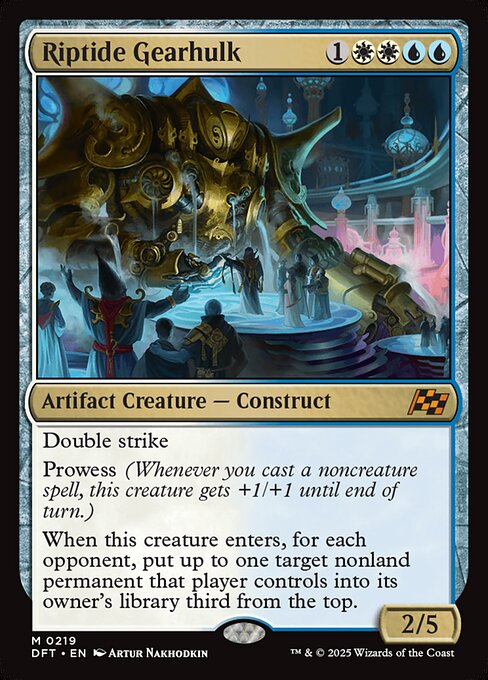 DFT: Riptide Gearhulk (Foil)