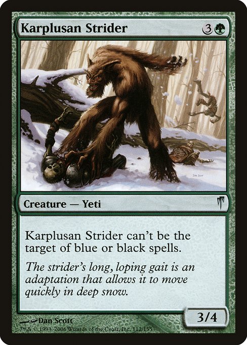 CSP: Karplusan Strider (Foil)