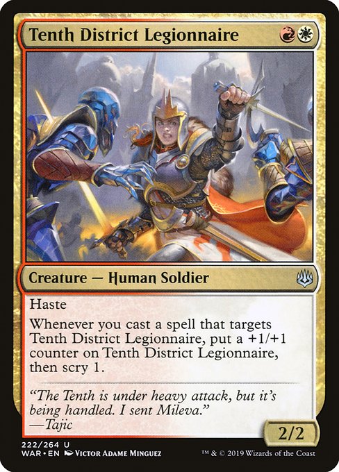 WAR: Tenth District Legionnaire (Foil)
