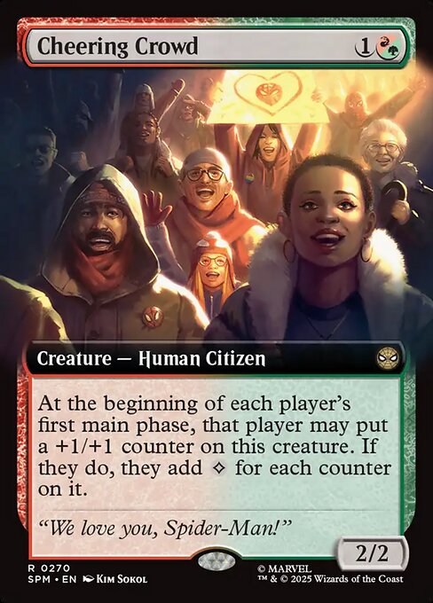 SPM: Cheering Crowd (Extended Art)
