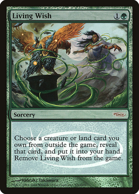 G08: Living Wish (Foil)