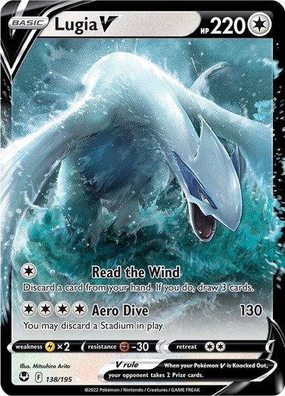 SWSH12: Lugia V (Holofoil)