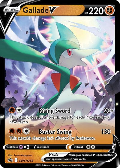 SWSD: Gallade V - SWSH258 (Holofoil)