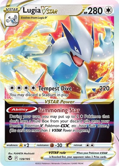 SWSH12: Lugia VSTAR (Holofoil)
