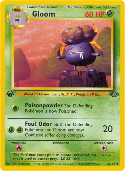 JU: Gloom (1st Edition)