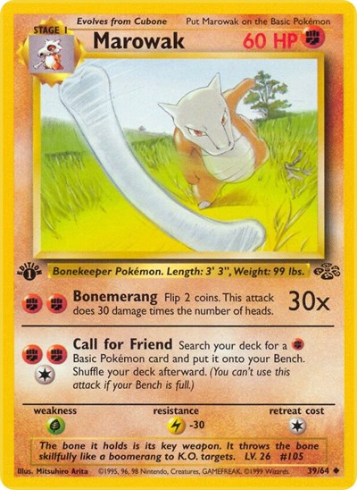 JU: Marowak (1st Edition)