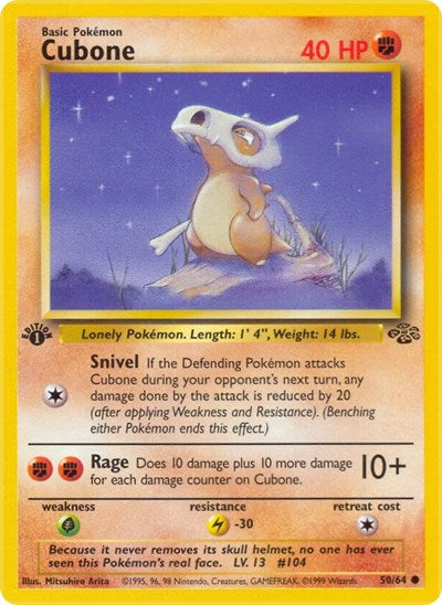 JU: Cubone (1st Edition)