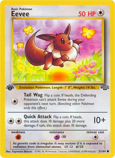 JU: Eevee (1st Edition)