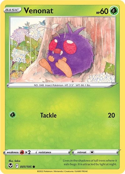 SWSH12: Venonat (Reverse Holofoil)