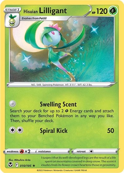 SWSH12: Hisuian Lilligant
