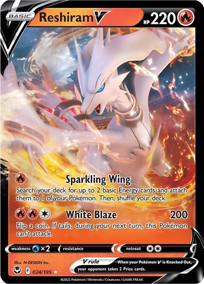 SWSH12: Reshiram V (Holofoil)