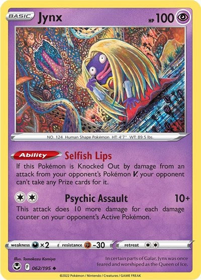 SWSH12: Jynx