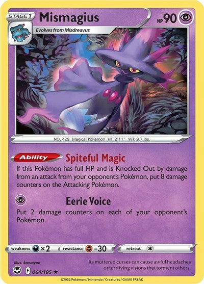 SWSH12: Mismagius (Reverse Holofoil)