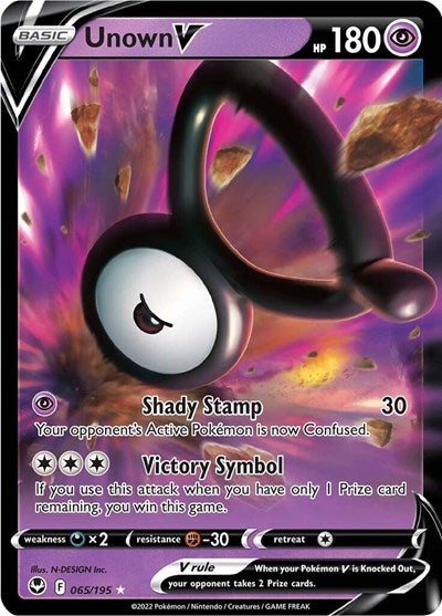 SWSH12: Unown V (Holofoil)