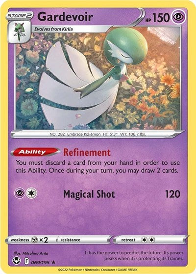 SWSH12: Gardevoir (Reverse Holofoil)
