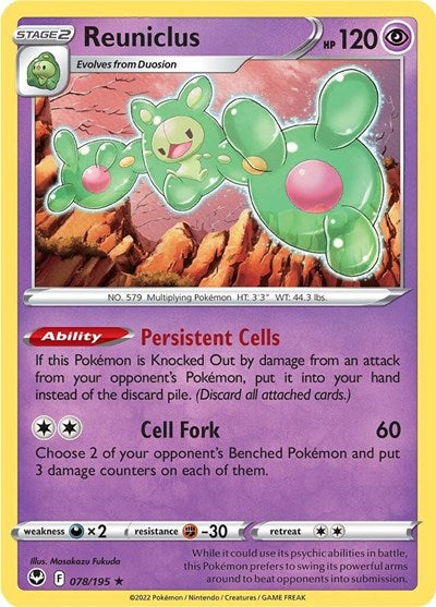 SWSH12: Reuniclus (Reverse Holofoil)