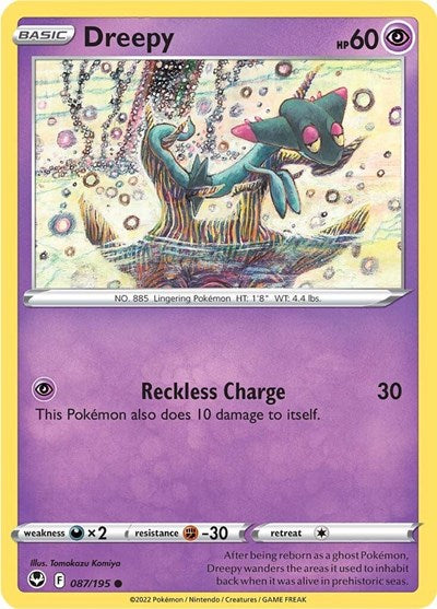 SWSH12: Dreepy (Reverse Holofoil)