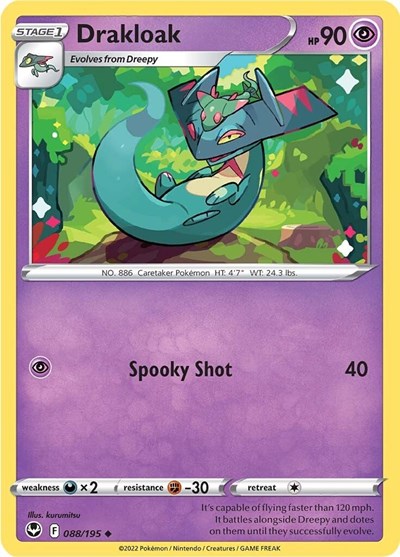 SWSH12: Drakloak (Reverse Holofoil)