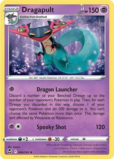 SWSH12: Dragapult (Reverse Holofoil)